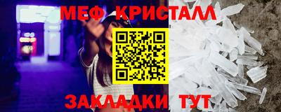 твердый Кандалакша