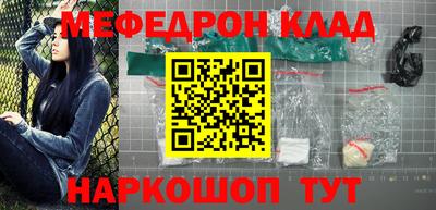 a pvp Канаш