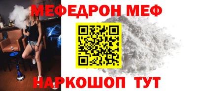 твердый Кандалакша