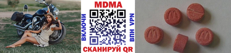 маркетплейс какой сайт наркошоп Партизанск MDMA crystal