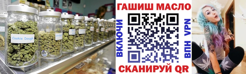 сайты даркнета наркотические препараты  Партизанск  Дистиллят ТГК THC oil 