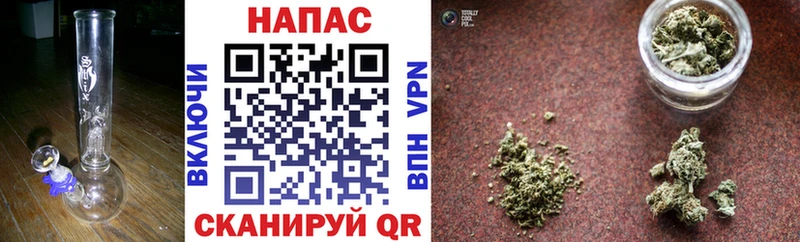 Марихуана Bruce Banner  Партизанск 